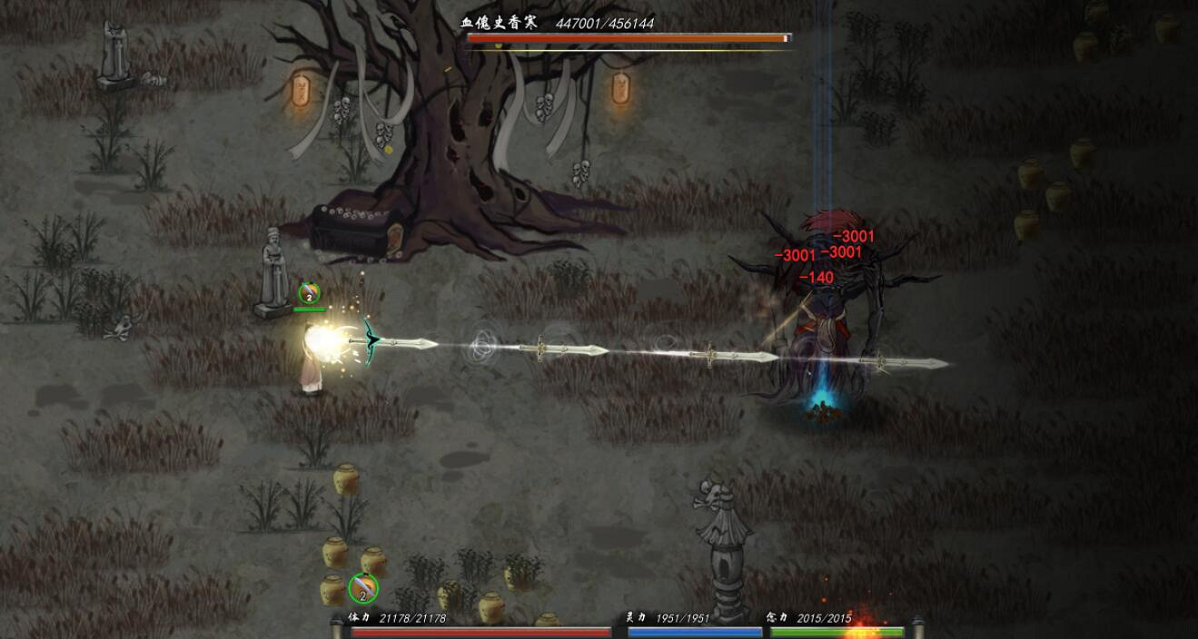 《鬼谷八荒》洪荒劍修怎麽玩？洪荒難度劍修搭配攻略