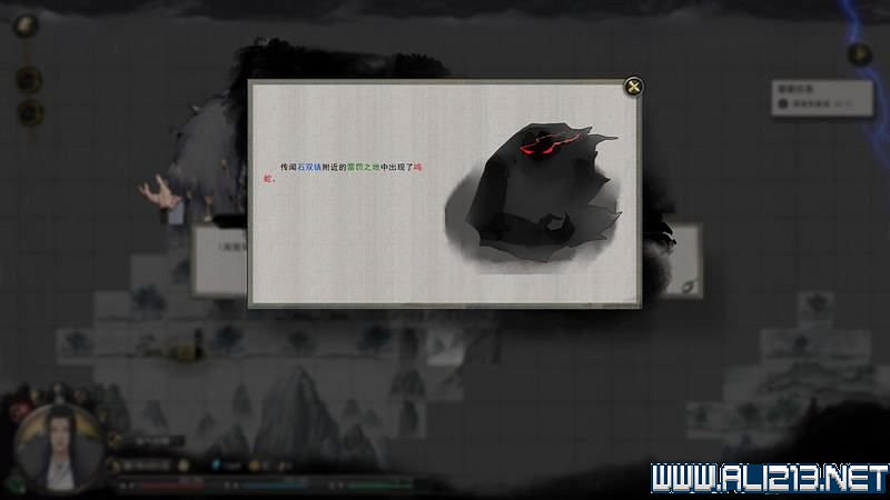 《鬼谷八荒》新手攻略圖文詳解 功法技能+逆天改命詞條+氣運匯總 《鬼谷八荒》新手攻略圖文詳解 功法技能+逆天改命詞條+氣運匯總