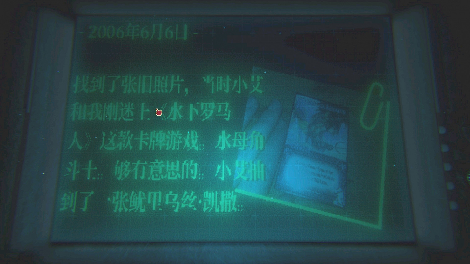 《賭命牌卡》彩蛋有哪些?趣味彩蛋分享 《賭命牌卡》彩蛋有哪些?趣味彩蛋分享