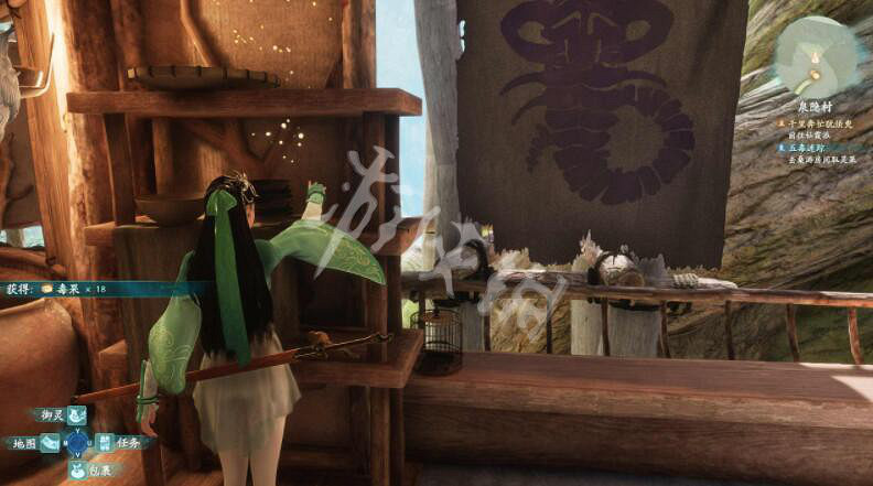 《仙劍奇俠傳7》五毒獸任務怎麽做？五毒迷蹤支線玩法