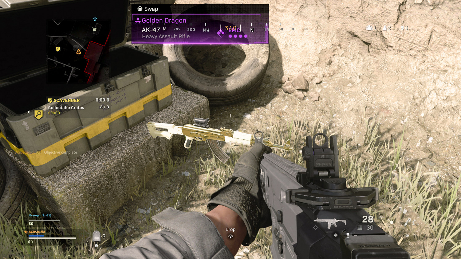 《決勝時刻16戰區》大逃殺裝備稀有度介紹 戰利品稀有度機制講解 《決勝時刻16戰區》大逃殺裝備稀有度介紹 戰利品稀有度機制講解