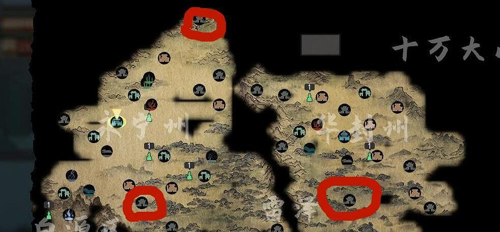 《鬼谷八荒》怎麽築基?築基及突破結晶期心得分享 《鬼谷八荒》怎麽築基?築基及突破結晶期心得分享