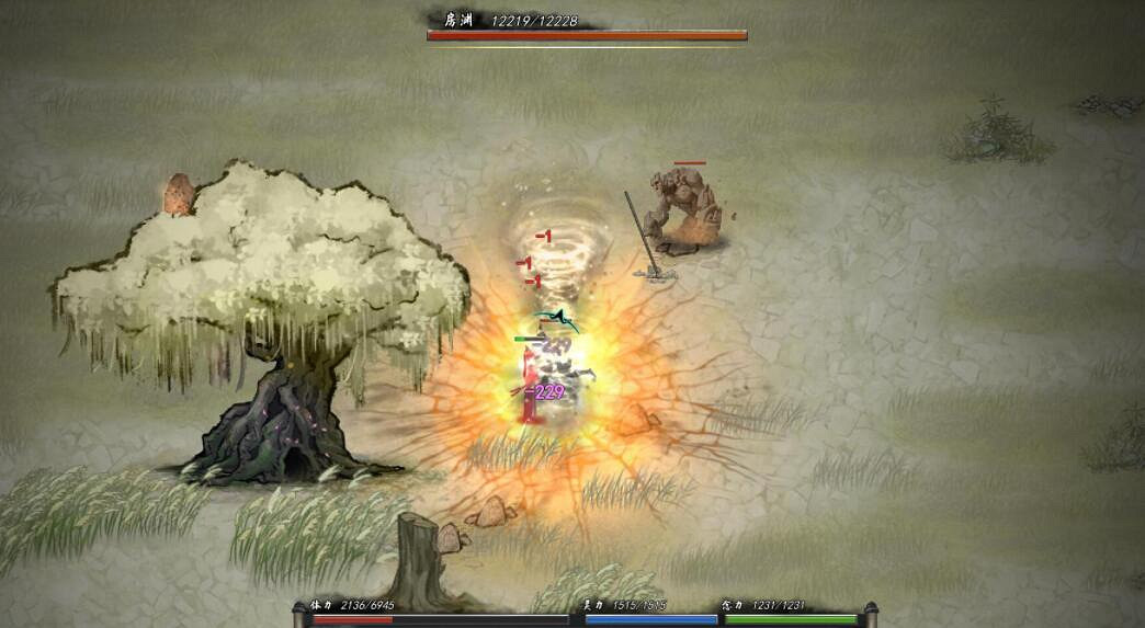 《鬼谷八荒》妖術系列怎麽樣?妖術入門等測試分析 《鬼谷八荒》妖術系列怎麽樣?妖術入門等測試分析