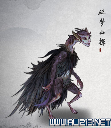 《鬼谷八荒》全怪物出處及打法介紹 異獸有哪些？