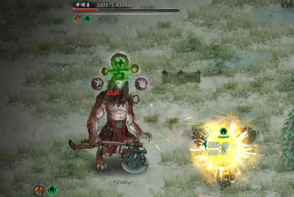 《鬼谷八荒》大妖獸怎麽打 全洪荒大妖獸打法匯總