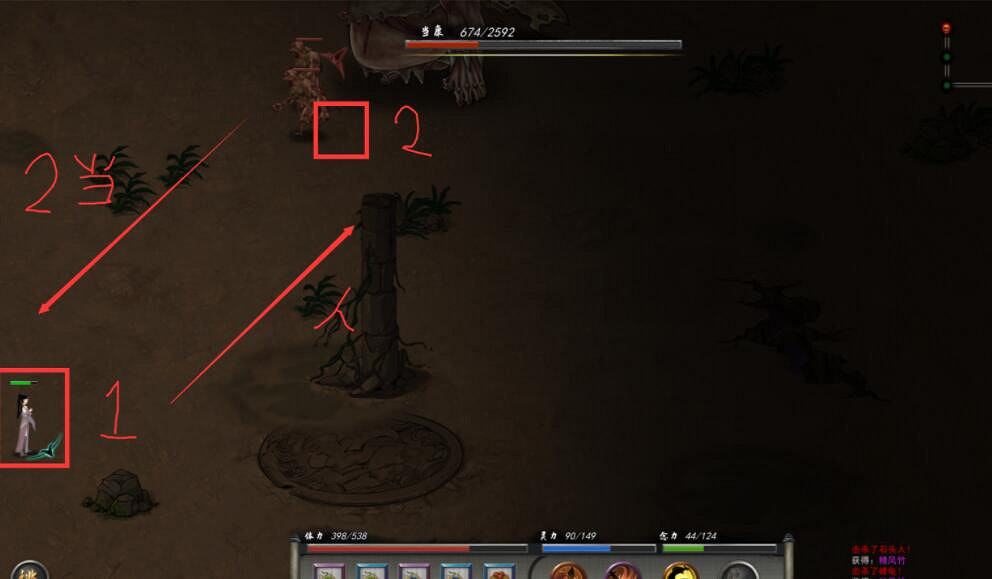 《鬼谷八荒》大妖獸怎麽打？刀修煉氣到結晶玩法圖文攻略