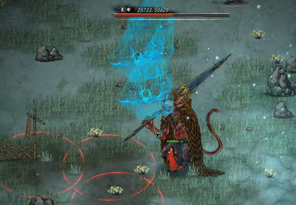 《鬼谷八荒》結晶Boss打不過怎麽辦?結晶金丹期Boss打法技巧 《鬼谷八荒》結晶Boss打不過怎麽辦?結晶金丹期Boss打法技巧