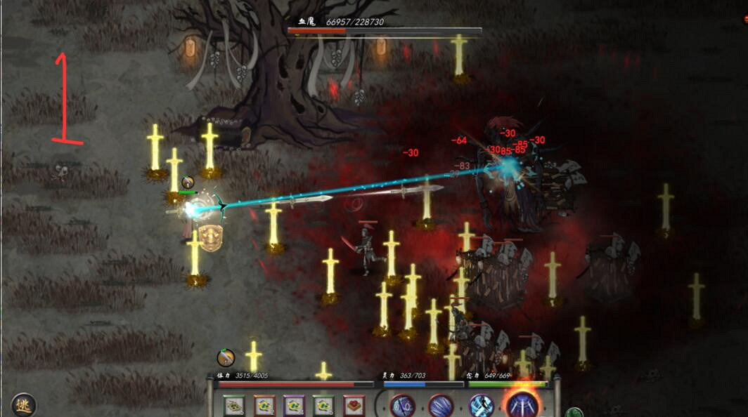 《鬼谷八荒》洪荒難度血魔怎麽打？洪荒難度血魔打法技巧