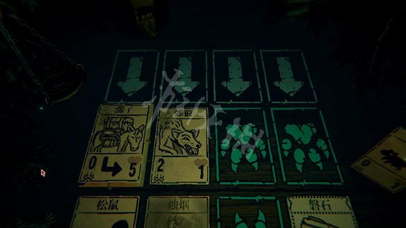 《賭命牌卡》圖文攻略:全劇情流程+全關卡+全頭目戰+全卡牌+全道具+全雕塑+全解謎+全密碼 《賭命牌卡》圖文攻略:全劇情流程+全關卡+全頭目戰+全卡牌+全道具+全雕塑+全解謎+全密碼