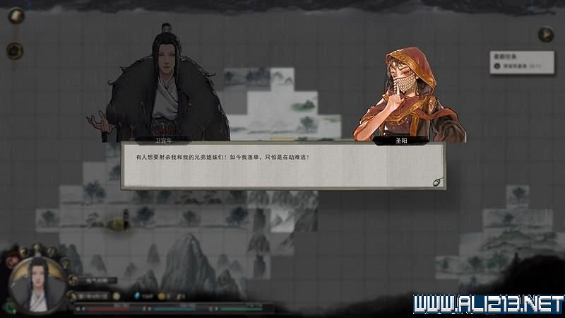 《鬼谷八荒》新手攻略圖文詳解 功法技能+逆天改命詞條+氣運匯總 《鬼谷八荒》新手攻略圖文詳解 功法技能+逆天改命詞條+氣運匯總