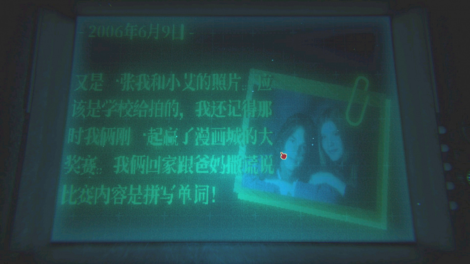 《賭命牌卡》彩蛋有哪些?趣味彩蛋分享 《賭命牌卡》彩蛋有哪些?趣味彩蛋分享