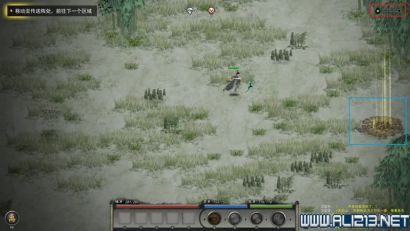 《鬼谷八荒》新手攻略圖文詳解 功法技能+逆天改命詞條+氣運匯總