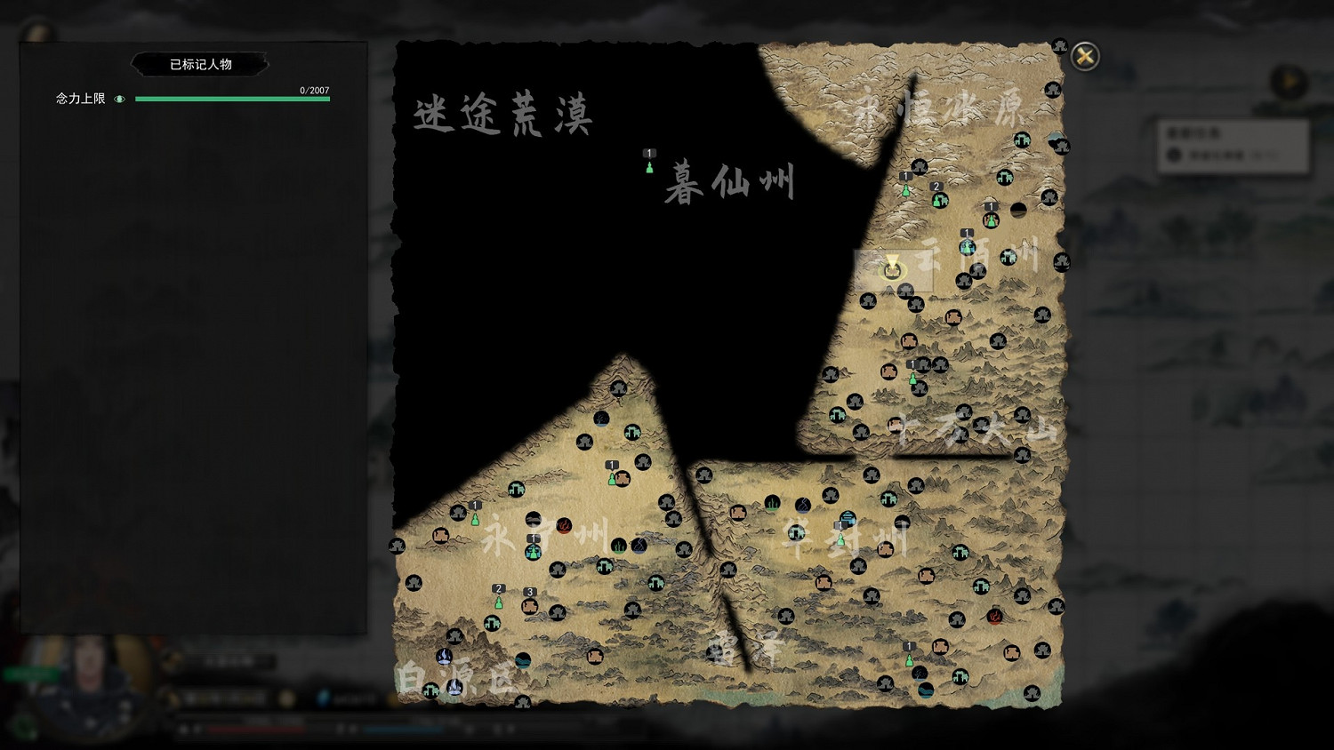 《鬼谷八荒》地獄洪荒怎麽打 地獄洪荒打法心得 《鬼谷八荒》地獄洪荒怎麽打 地獄洪荒打法心得