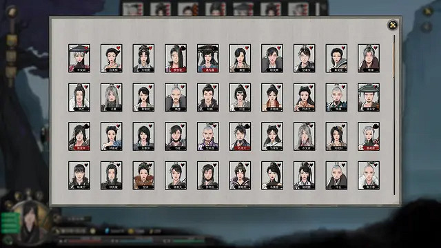 《鬼谷八荒》怎麽偷錢 遊戲偷靈石技巧分享