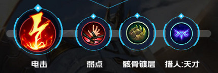 《英雄聯盟手遊》加裡奧英雄攻略 加裡奧打法技巧分享 《英雄聯盟手遊》加裡奧英雄攻略 加裡奧打法技巧分享