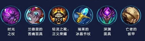 《英雄聯盟手遊》辛吉德英雄攻略 辛吉德打法技巧分享 《英雄聯盟手遊》辛吉德英雄攻略 辛吉德打法技巧分享