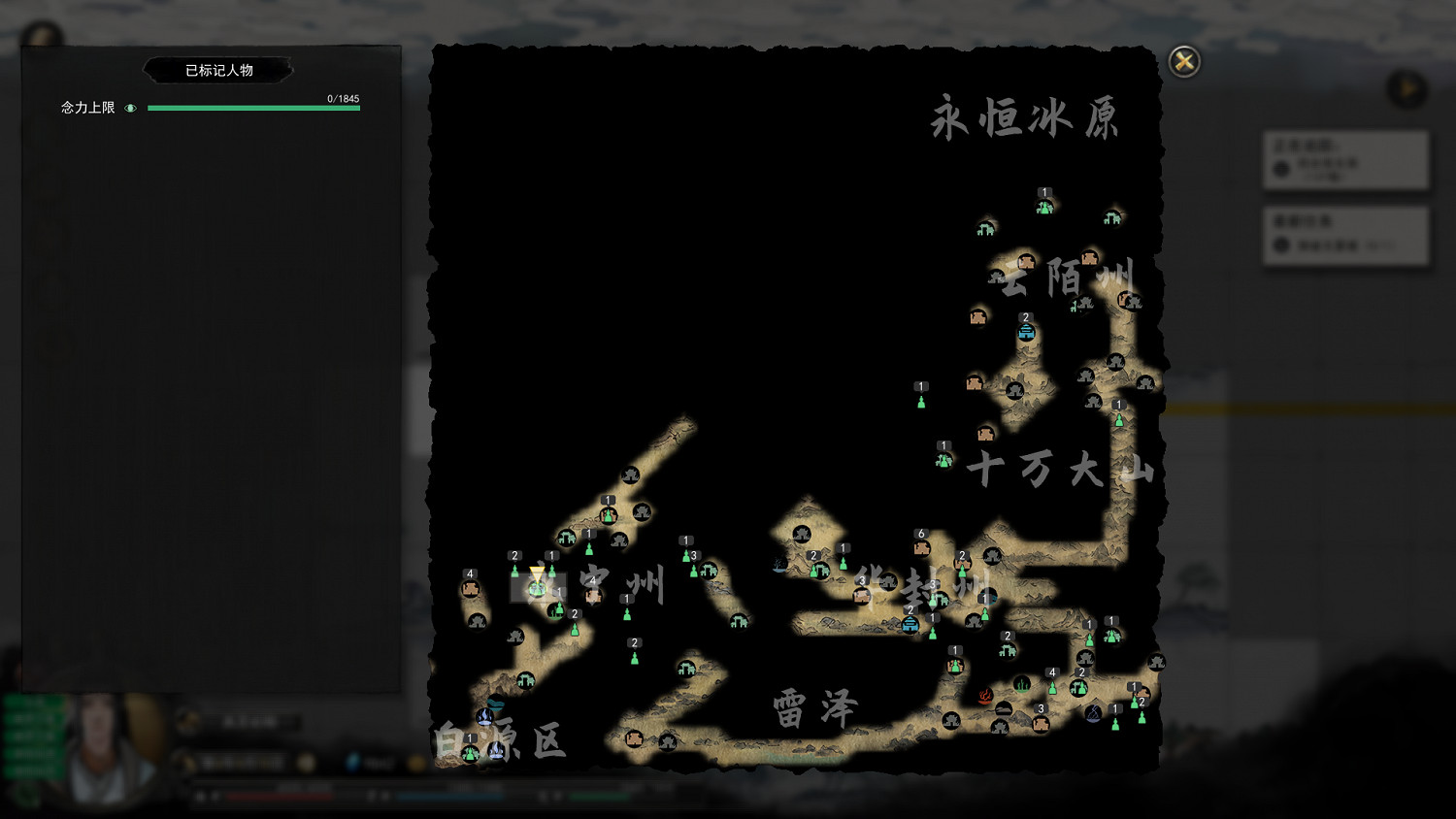 《鬼谷八荒》洪荒元嬰突破攻略 洪荒模式元嬰怎麽突破？