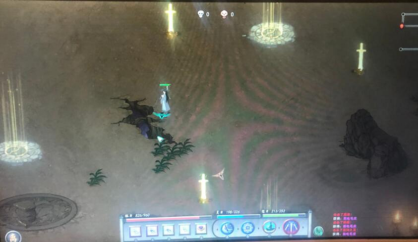 《鬼谷八荒》北冥攝魂在哪刷？北冥攝魂位置大概分布一覽