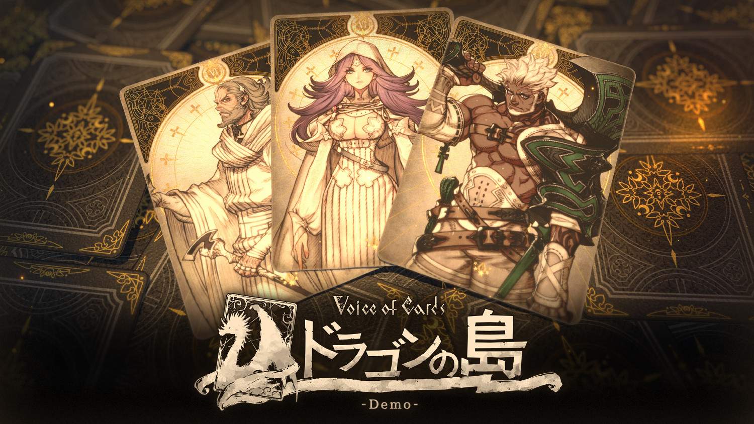 尼爾團隊卡牌RPG《龍之島》開發者訪談 尚有新遊未公布 尼爾團隊卡牌RPG《龍之島》開發者訪談 尚有新遊未公布