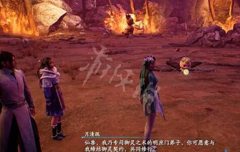 《仙劍奇俠傳7》五毒獸任務怎麽做？五毒迷蹤支線玩法