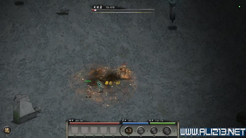 《鬼谷八荒》新手攻略圖文詳解 功法技能+逆天改命詞條+氣運匯總 《鬼谷八荒》新手攻略圖文詳解 功法技能+逆天改命詞條+氣運匯總