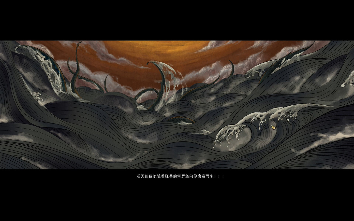 《鬼谷八荒》十萬大山怎麽進 十萬大山進法分享 《鬼谷八荒》十萬大山怎麽進 十萬大山進法分享