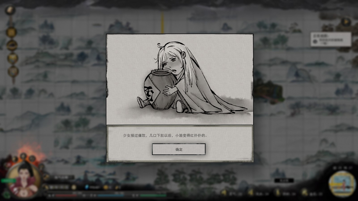 《鬼谷八荒》洪荒木修怎麽修煉？洪荒模式木修玩法詳解