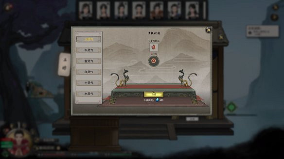 《鬼谷八荒》靈氣碎片怎麽獲得？靈氣純度及收集技巧分享