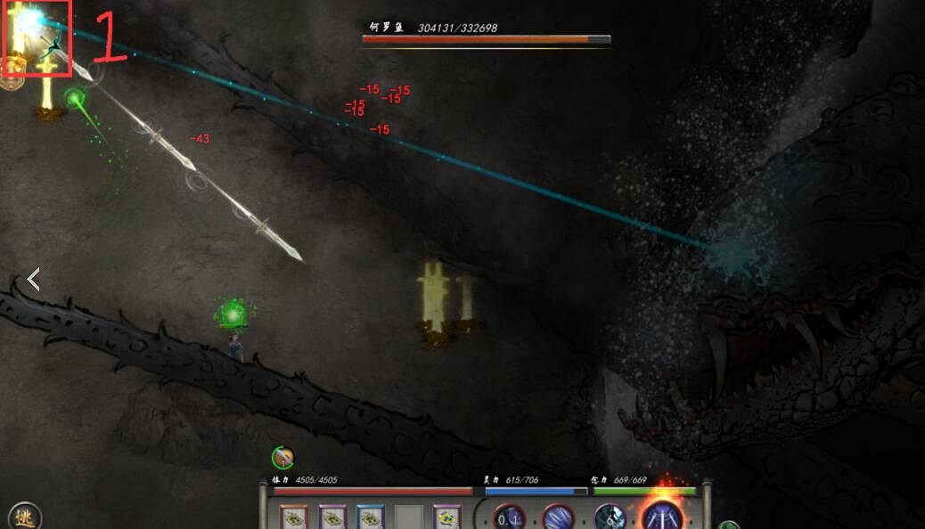 《鬼谷八荒》洪荒劍修打何羅魚方法介紹 洪荒劍修何羅魚怎麽打？