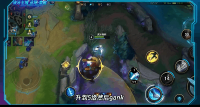 《英雄聯盟手遊》青鋼影怎麽玩打野 青鋼影打野技巧分享