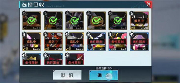 《數碼寶貝新世紀》天賦玩法是什麽 數碼寶貝天賦玩法說明