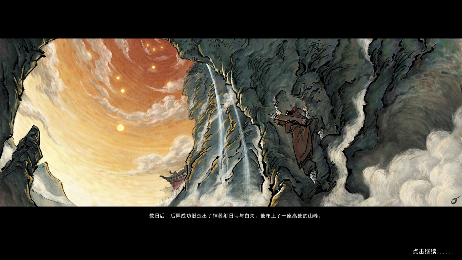 《鬼谷八荒》洪荒金丹期難點是什麽 洪荒難度金丹期心得