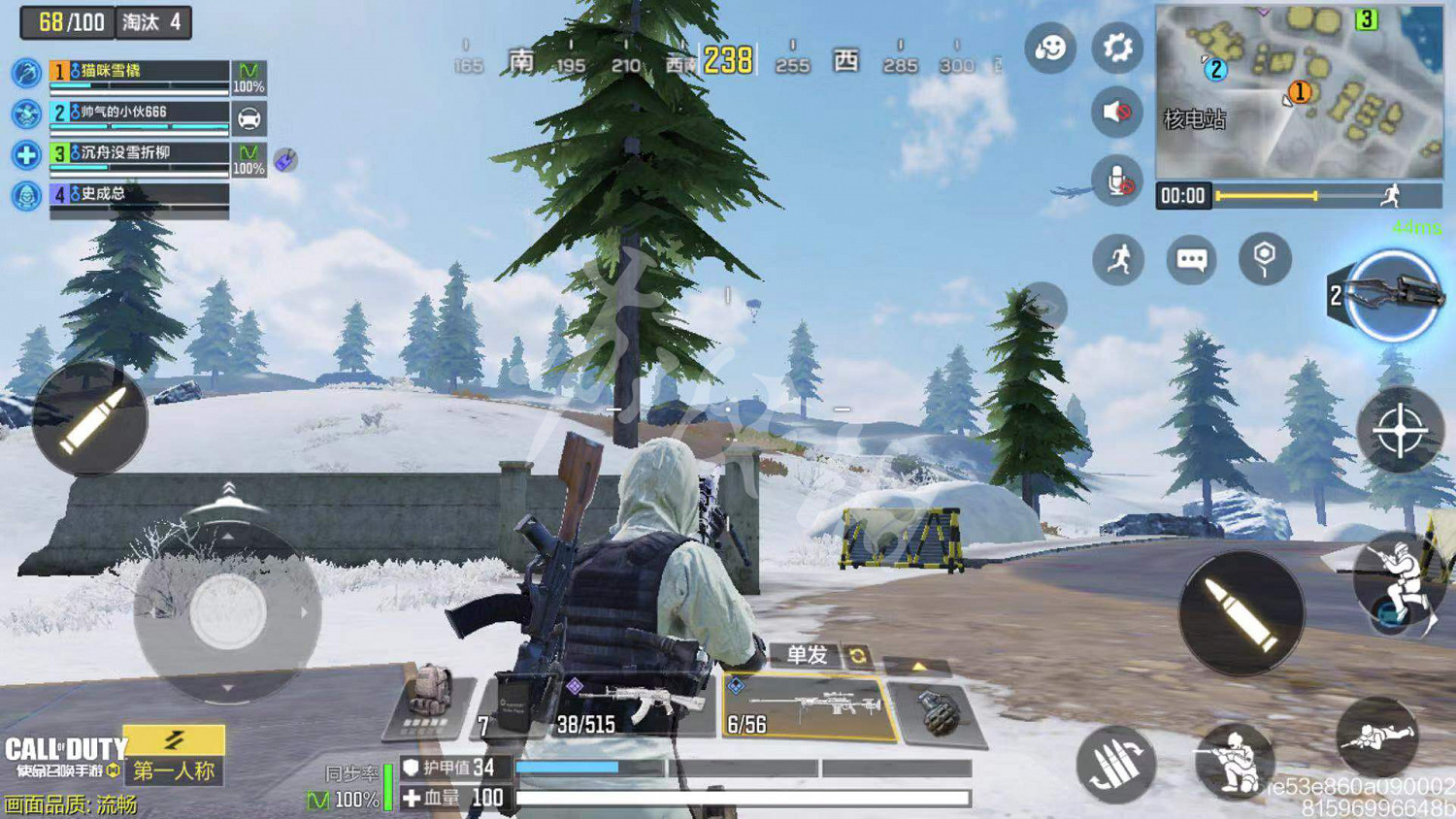 《決勝時刻：Mobile》怎麽復活隊友 復活隊友流程一覽