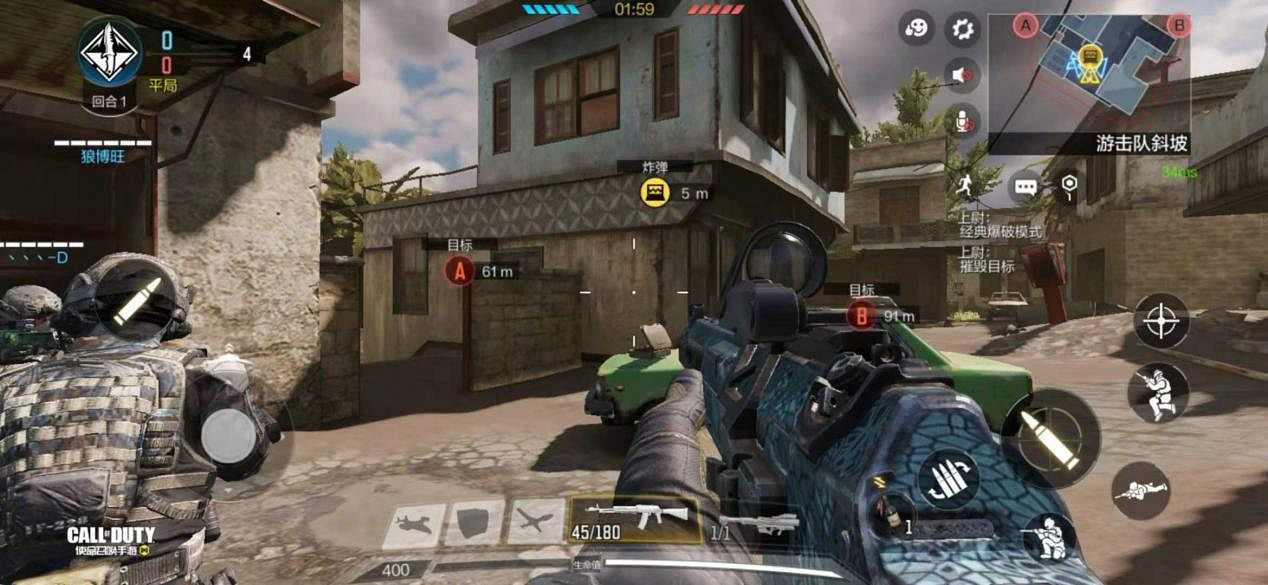 《決勝時刻:Mobile》墜機之地怎麽玩 墜機之地地圖介紹 《決勝時刻:Mobile》墜機之地怎麽玩 墜機之地地圖介紹