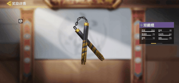 《決勝時刻：Mobile》地表最強復刻 五一地表最強許願活動