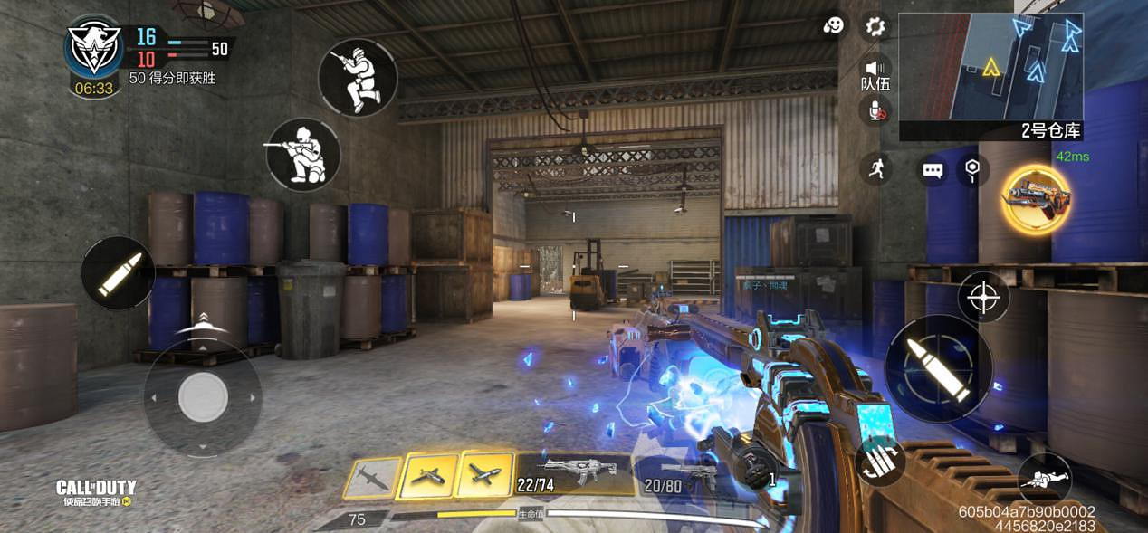 《決勝時刻:Mobile》體驗服廢棄工廠怎麽樣 廢棄工廠地圖介紹 《決勝時刻:Mobile》體驗服廢棄工廠怎麽樣 廢棄工廠地圖介紹