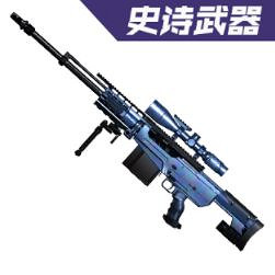 《決勝時刻：Mobile》雙人小隊活動是什麽 雙人小隊活動介紹