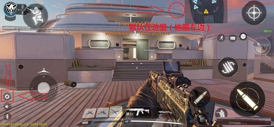 《決勝時刻：Mobile》特殊武器怎麽換 特殊武器切換攻略