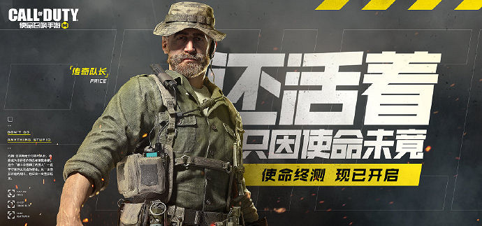 《決勝時刻:Mobile》新槍械配件介紹 新槍械配件有哪些 《決勝時刻:Mobile》新槍械配件介紹 新槍械配件有哪些