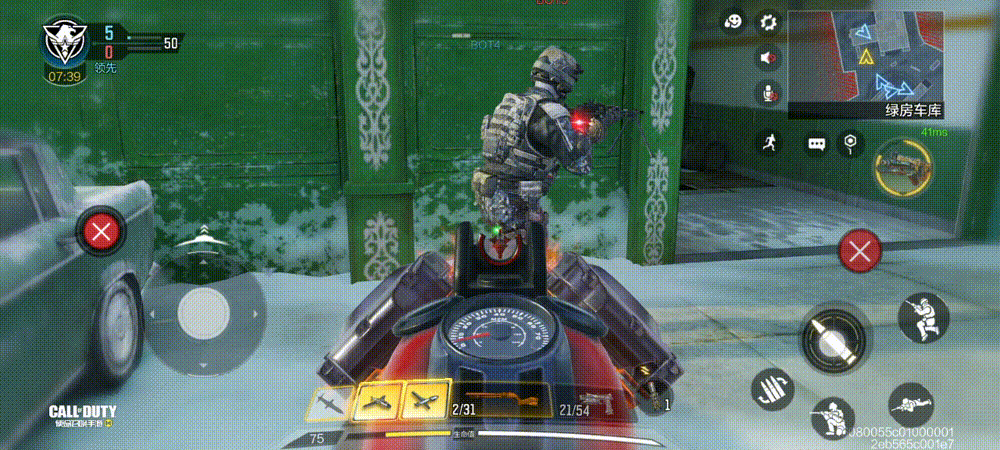 《決勝時刻:Mobile》哈雷轉盤值得抽嗎 彪悍靈魂哈雷皮膚特效 《決勝時刻:Mobile》哈雷轉盤值得抽嗎 彪悍靈魂哈雷皮膚特效