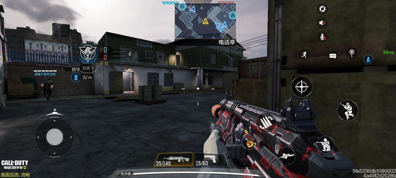 《決勝時刻：Mobile》競技爆破武器技能推薦 競技爆破怎麽玩