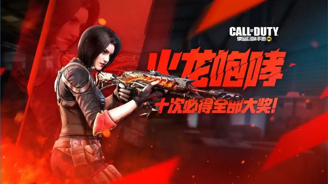 《決勝時刻：Mobile》伊麗莎白怎麽樣 伊麗莎白角色介紹