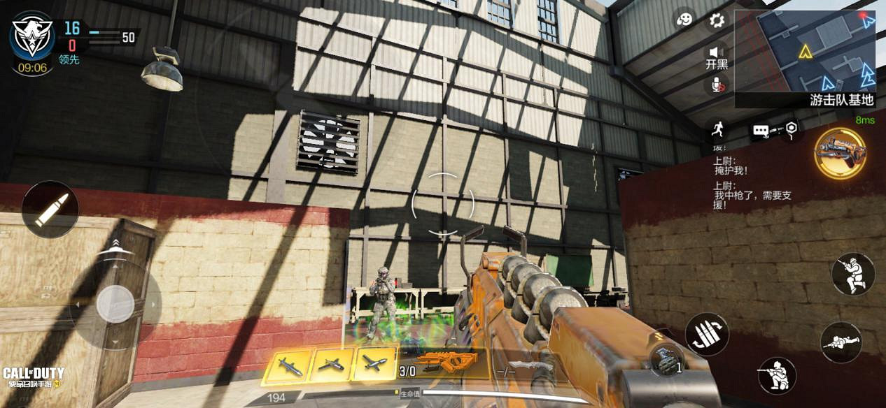 《決勝時刻：Mobile》淨化者怎麽樣 終極技能淨化者介紹