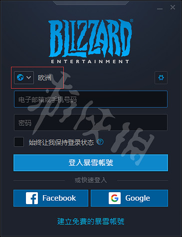 《決勝時刻16戰區》通行證俄版怎麽買 俄版通行證購買方法介紹