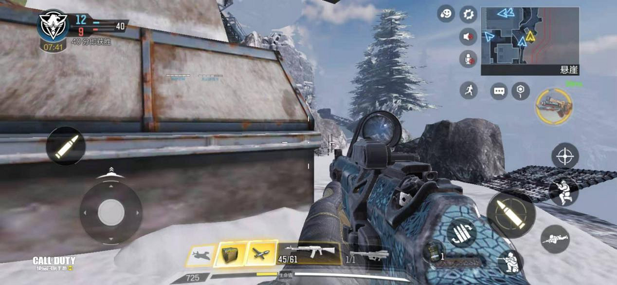 《決勝時刻:Mobile》雪山之巔有什麽點位 雪山之巔點位介紹 《決勝時刻:Mobile》雪山之巔有什麽點位 雪山之巔點位介紹