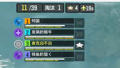 《決勝時刻：Mobile》惡魔島玩法攻略 新模式惡魔島怎麽玩