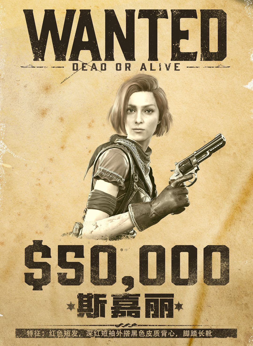 《決勝時刻：Mobile》S6賽季手冊獎勵是什麽 S6通行證獎勵一覽