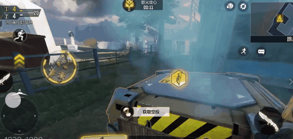 《決勝時刻:Mobile》怒火劍影怎麽玩 逃離東京新模式怒火劍影攻略 《決勝時刻:Mobile》怒火劍影怎麽玩 逃離東京新模式怒火劍影攻略