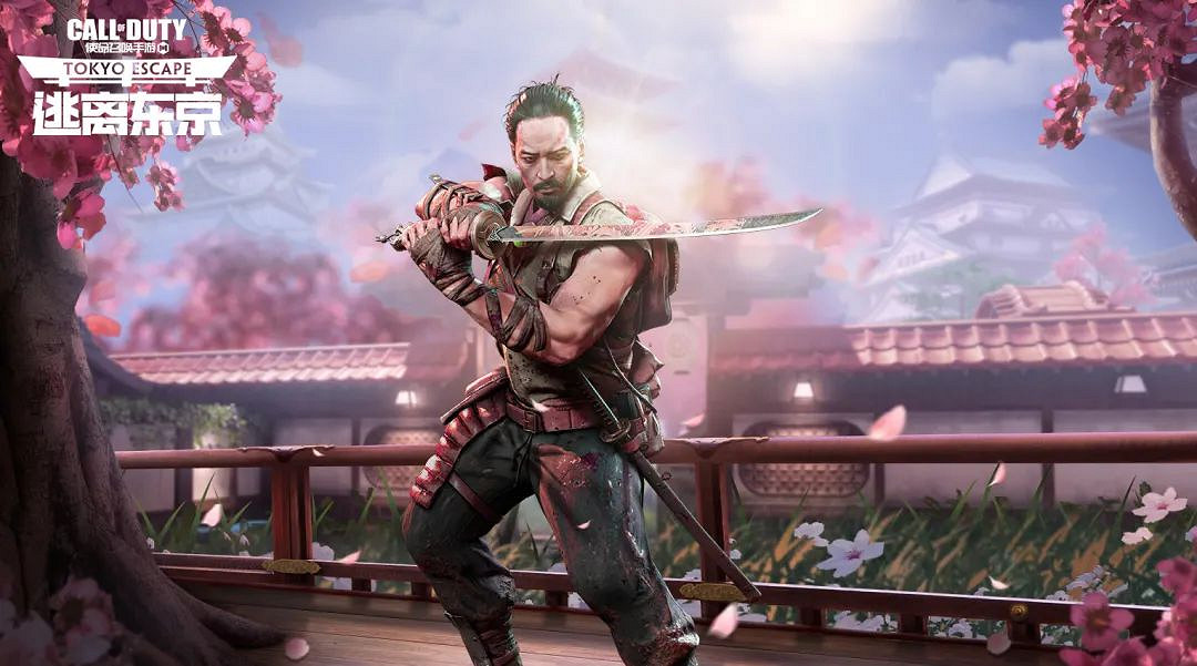 《決勝時刻:Mobile》S5賽季手冊獎勵 S5賽季手冊有什麽獎勵 《決勝時刻:Mobile》S5賽季手冊獎勵 S5賽季手冊有什麽獎勵