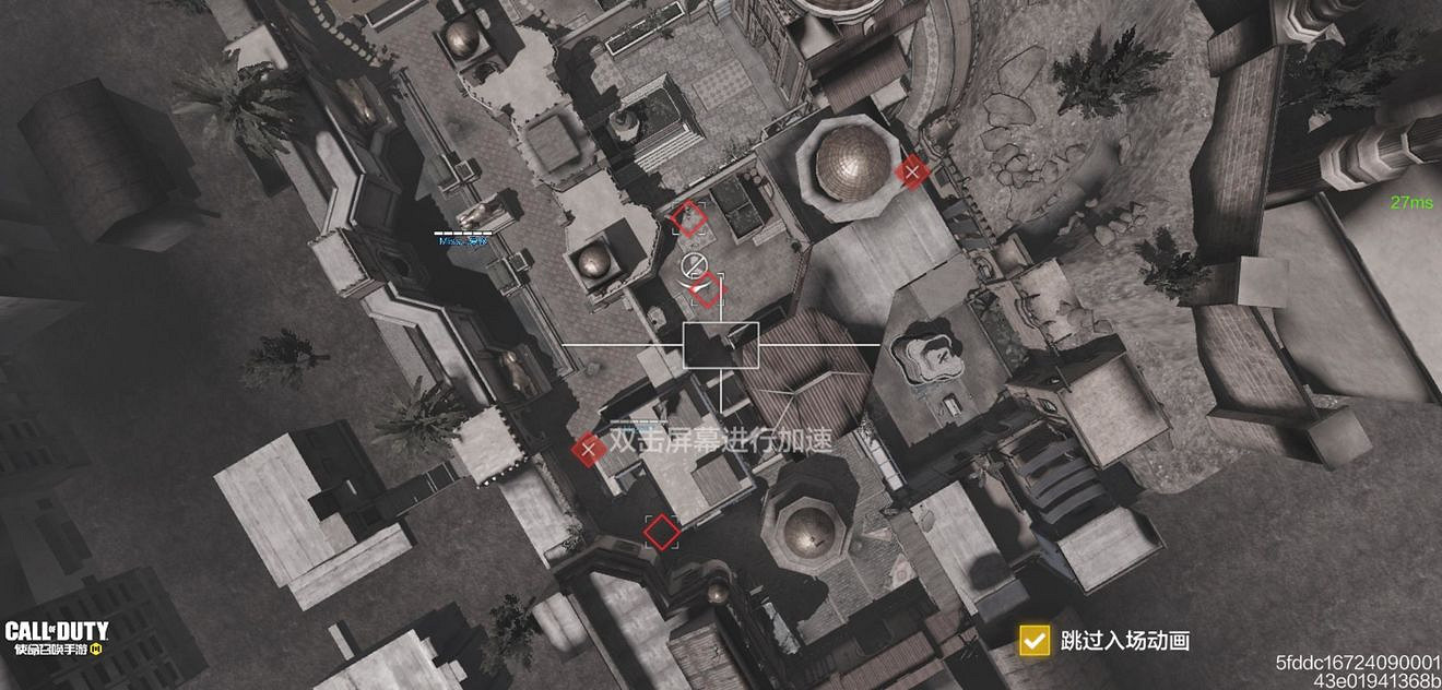 《決勝時刻:Mobile》開服前瞻 中國伺服器差異化內容介紹 《決勝時刻:Mobile》開服前瞻 中國伺服器差異化內容介紹